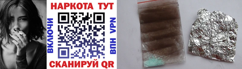 Купить наркотики цена Сызрань СК  МЕФ  КЕТАМИН  Cocaine  Конопля 