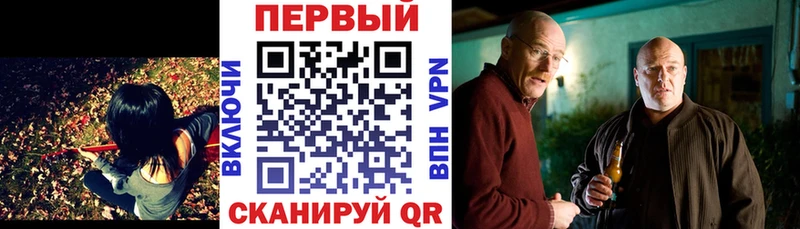 Амфетамин VHQ  Сызрань 