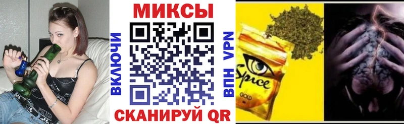 кракен ТОР  купить наркоту  Сызрань  Бутират буратино 