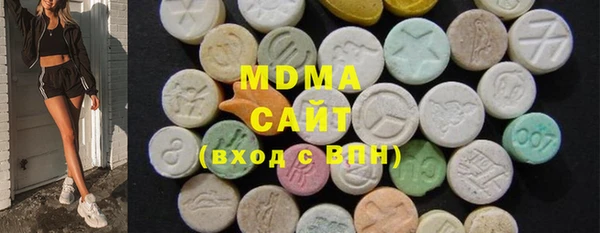 мет Гусь-Хрустальный