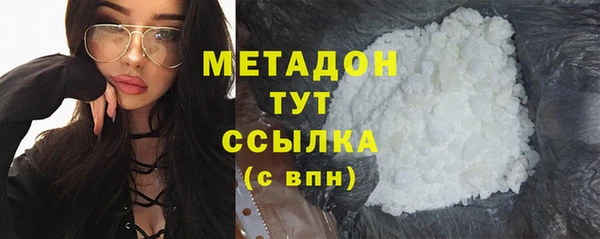 герыч Горняк