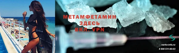 mdpv Гусев