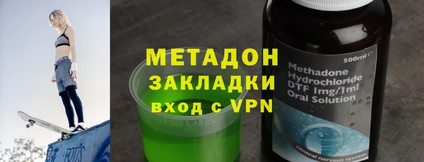 mdpv Гусев