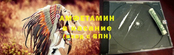 mdpv Гусев