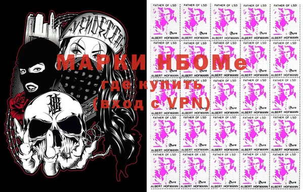 mdpv Гусев