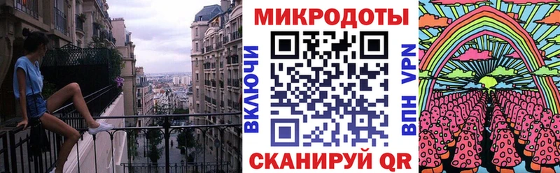 цены наркотик  blacksprut ССЫЛКА  Галлюциногенные грибы Cubensis  маркетплейс наркотические препараты  Сызрань 