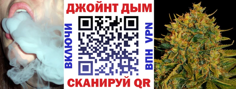 блэк спрут   Сызрань  МАРИХУАНА Bruce Banner  где купить наркотик 